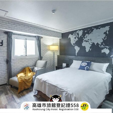 Cu Hotel Kaohsiung Eksteriør billede