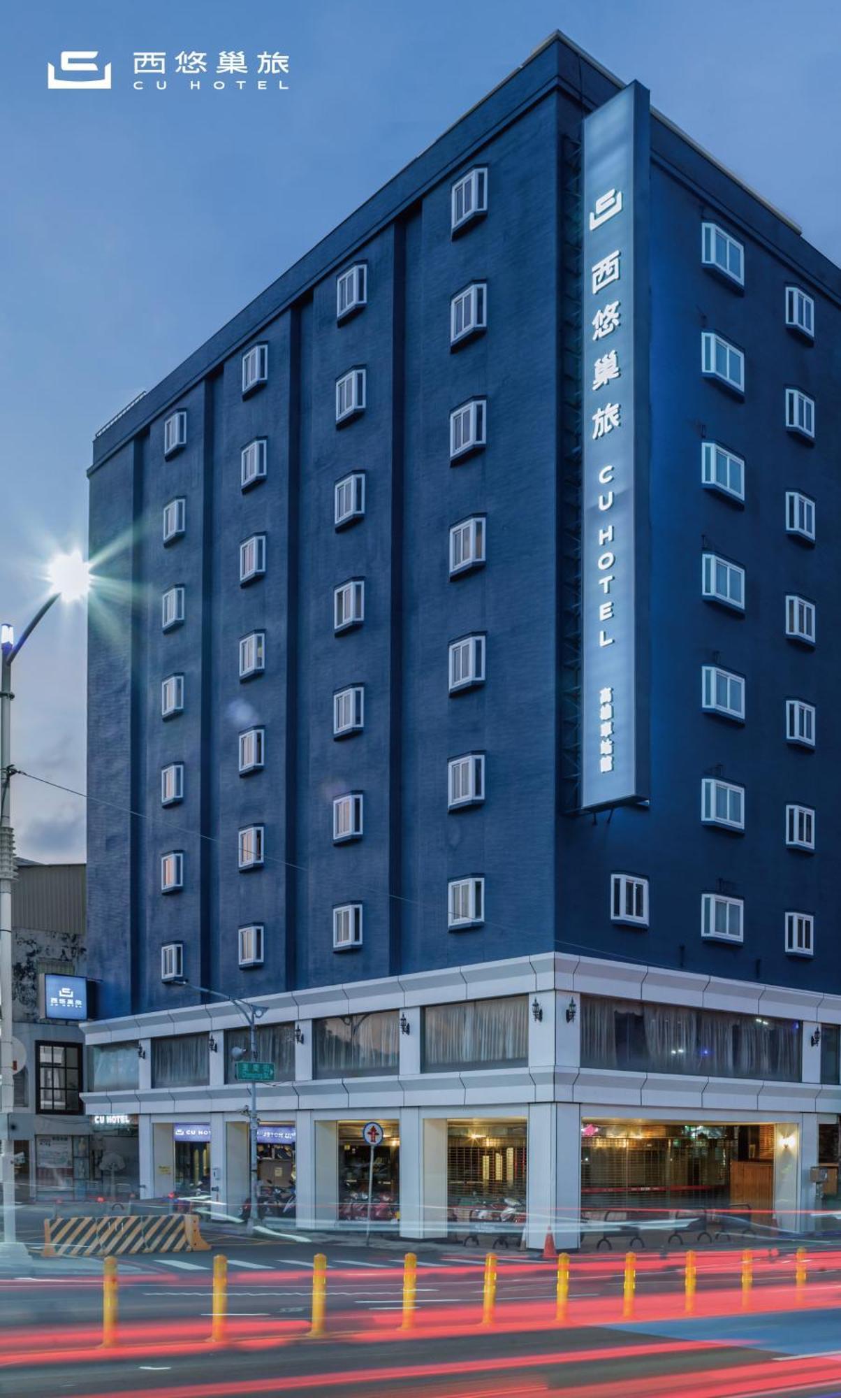 Cu Hotel Kaohsiung Eksteriør billede